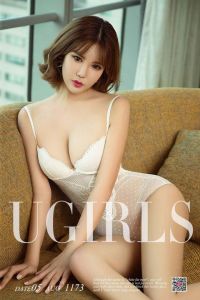 [Ugirls爱尤物] 2018.08.05 No.1173 安沛蕾 [35P-38M]