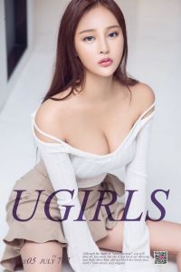 [Ugirls爱尤物] 2017.07.05 No.777 都是梦露惹的祸 刘曦莹 [40P-32.4M]