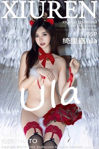 [XiuRen秀人网] 2023.12.25 NO.7862 绮里嘉ula [85+1P-864MB]