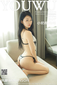 [YouWu尤物馆] 2021.03.11 Vol.173 小奶瓶呜呜 [60+1P-628M]