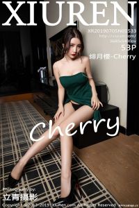 [XiuRen秀人网] 2019.07.05 No.1533 绯月樱-Cherry [53+1P-139M]