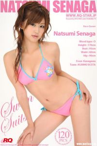 [RQ-STAR写真]NO.00200 Natsumi Senaga 瀬長奈津実 Swim Suits[120P/251M]