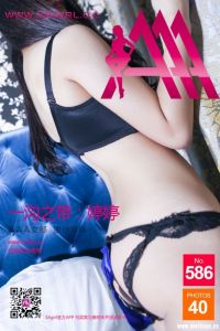 [3Agirl写真] 2016.08.01 AAA女郎 No.586 一沟之带-婷婷 [40+1P/122M]