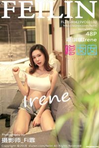 [FEILIN嗲囡囡] 2018.04.23 Vol.133 萌琪琪Irene [48+1P-140M]