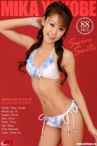 [RQ-STAR写真]NO.00028 Mika YoKobe 橫部実佳 Swim Suits – White[88P/233M]