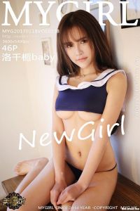 [MyGirl美媛馆] 2017.01.18 Vol.238 洛千栀baby [46+1P-112M]