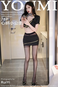 [YOUMI尤蜜荟] 2024.04.02 VOL.1046 心妍小公主 [78+1P-709MB]