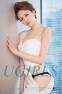 [Ugirls爱尤物] 2017.06.16 No.758 白又白 白胖子 [40P/35M]