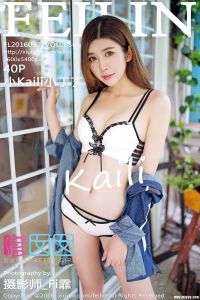 [FEILIN嗲囡囡] 2016.09.27 VOL.056 小Kaili[40+1P/149M]