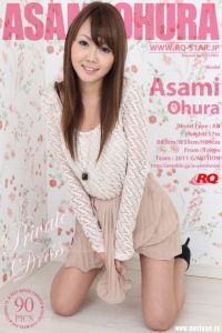 [RQ-STAR写真]NO.00593 Asami Ohura 大浦麻美 Private Dress[90+1P/229M]