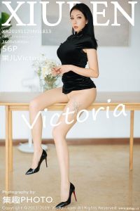 [XiuRen秀人网] 2019.11.29 No.1813 果儿Victoria [56+1P-71M]