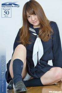 [4K-STAR]2013.11.20 NO.00251 Marina Shirasawa 白沢マリナ [50+1P/132M]