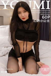 [YOUMI尤蜜荟] 2020.12.23 Vol.576 心妍小公主 [60+1P-645M]