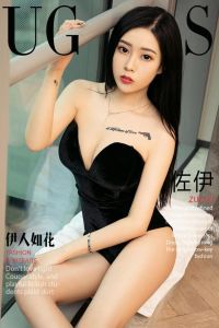 [Ugirls爱尤物] 2018.04.26 No.1072 伊人如花 佐伊 [35P/36.7M]