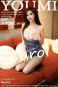 [YOUMI尤蜜荟] 2022.12.02 Vol.873 土肥圆 [80+1P-249M]