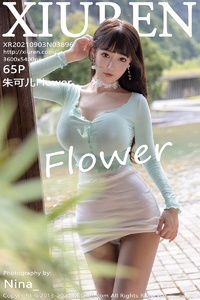 [XiuRen秀人网] 2021.09.03 No.3896 朱可儿Flower [65+1P-629M]