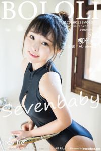 [BoLoli波萝社] 2016.01.28 VOL.087 柳侑绮Sevenbaby[50P/183M]