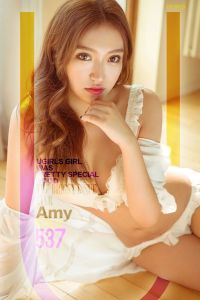 [Ugirls爱尤物] 2016.11.06 No.537 Amy[40P/44M]