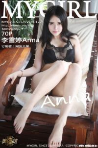 [MyGirl美媛馆]2015.11.25 VOL.177 李雪婷Anna[70+1P/160M]