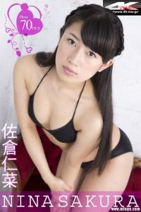 [4K-STAR]2015.05.05 NO.00352 Nina Sakura 佐倉仁菜 [70+1P/134M]