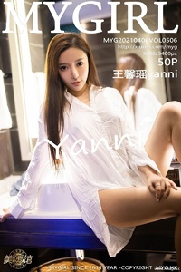 [MyGirl美媛馆] 2021.04.06 Vol.506 王馨瑶yanni [50+1P-396M]