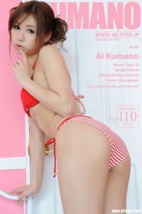 [4K-STAR]2012.06.18 NO.00024 Ai Kumano 熊乃あい [110+1P/52M]