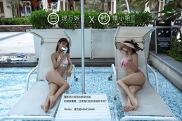 深夜企划 No.010 懂小姐 x 理万姬 - 深夜企划，海边度假 [41P-9M]