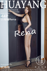 [HuaYang花漾show] 2021.08.05 Vol.435 小海臀Rena [44+1P-474M]