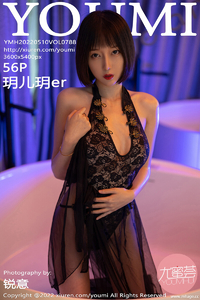 [YOUMI尤蜜荟] 2022.05.10 Vol.788 玥儿玥 [56+1P-184M]