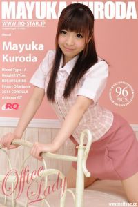 [RQ-STAR写真]NO.00519 Mayuka Kuroda 黒田万結花 Office Lady[96P/244M]