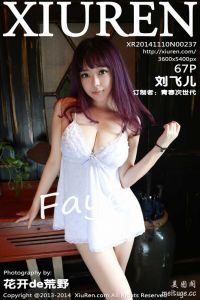 [XIUREN秀人网]XR20141110N00237 2014.11.10 刘飞儿Faye[67+1P/334M]