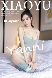 [XIAOYU画语界] 2022.09.05 Vol.857 王馨瑶 [85+1P-313M]