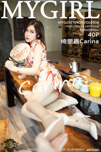 [MyGirl美媛馆] 2021.04.08 Vol.508 绮里嘉Carina [40+1P-388M]