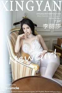 [XINGYAN星颜社] 2023.01.04 Vol.164 李丽莎 [73+1P-210M]