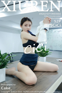 [XiuRen秀人网] 2021.07.19 No.3682 夏西CiCi [52+1P-357M]