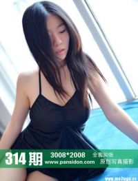 [PANS写真]2014-10-09 NO.314期 小倩[31P+1V/213M]