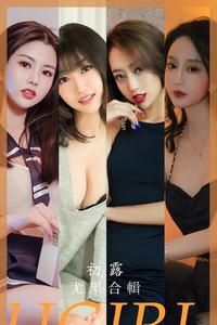 [Ugirls爱尤物] No.2649 模特合辑 [35P-83M]