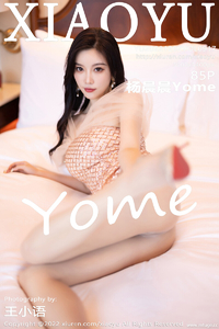 [XIAOYU画语界] 2022.12.02 Vol.917 杨晨晨 [85+1P-180M]