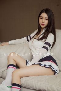 [Ugirls爱尤物] 2018.07.31 No.1168 静一 [35P-34M]