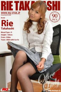 [RQ-STAR写真]NO.00677 Rie Takahashi 高橋莉江 Office Lady[90+1P244M]