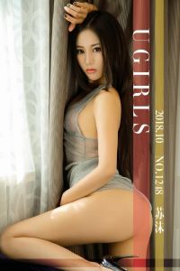 [Ugirls爱尤物] 2018.10.19 No.1248 苏沫 [35P-37M]