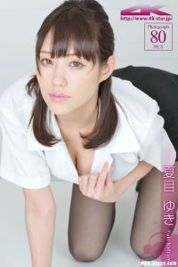 [4K-STAR]2013.04.12 NO.00159 Yuki Natsume 夏目ゆ [80+1P/174M]