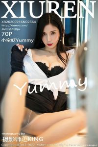 [XiuRen秀人网] 2020.09.16 No.2564 小蛮妖Yummy [70+1P-622M]