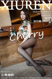 [XiuRen秀人网] 2019.10.14 No.1727 绯月樱-Cherry [87+1P-343M]