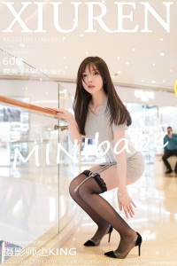 [XiuRen秀人网] 2021.01.13 No.3001 糯美子Mini [60+1P-636M]