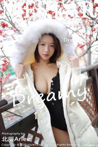 [MFStar模范学院] 2020.01.02 Vol.248 Dreamy小乔 [44+1P-107M]