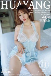 [HuaYang花漾show] 2019.11.06 Vol.185 王雨纯 [46+1P-101M]