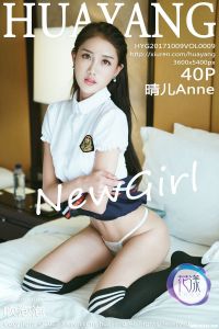 [HuaYang花漾show] 2017.10.09 Vol.009 晴儿Anne [40+1P-97M]