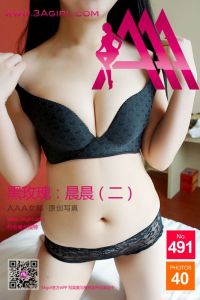 [3Agirl写真] 2015.10.02 AAA女郎 No.491 [40+1P/22.1M]