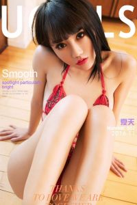 [Ugirls爱尤物] 2016.11.21 No.552 夏天[40P/33M]